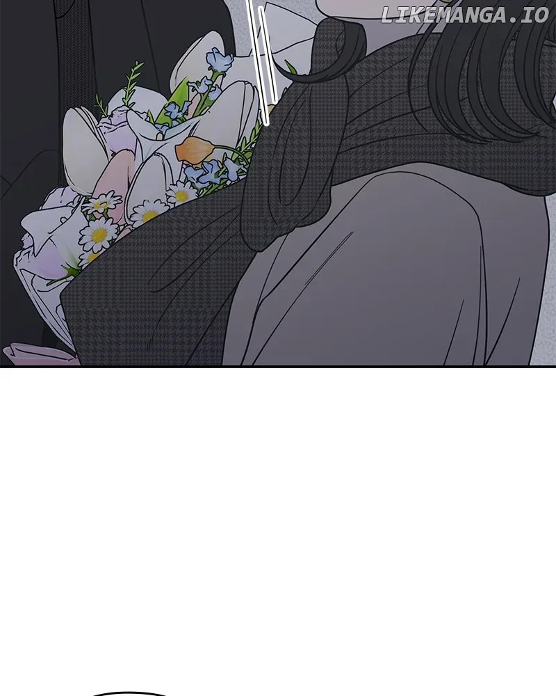 No Dating Allowed In The Office Chapter 49 page 75