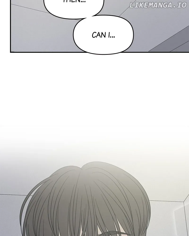 No Dating Allowed In The Office Chapter 49 page 82