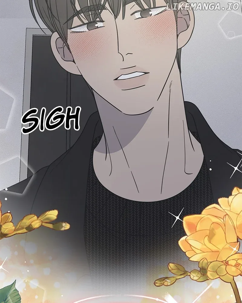 No Dating Allowed In The Office Chapter 49 page 83