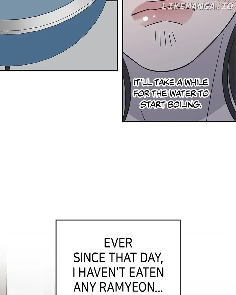 No Dating Allowed In The Office Chapter 49 page 88