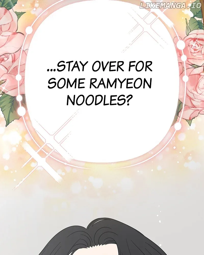 No Dating Allowed In The Office Chapter 49 page 84