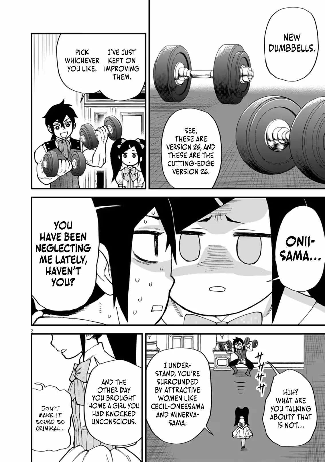 I Was Reincarnated as an Evil Noble in a Game and Became Unparalleled With My Overpowered Muscles Chapter 49 page 3