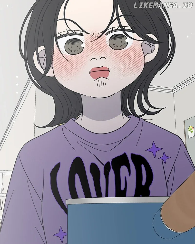 No Dating Allowed In The Office Chapter 49 page 85