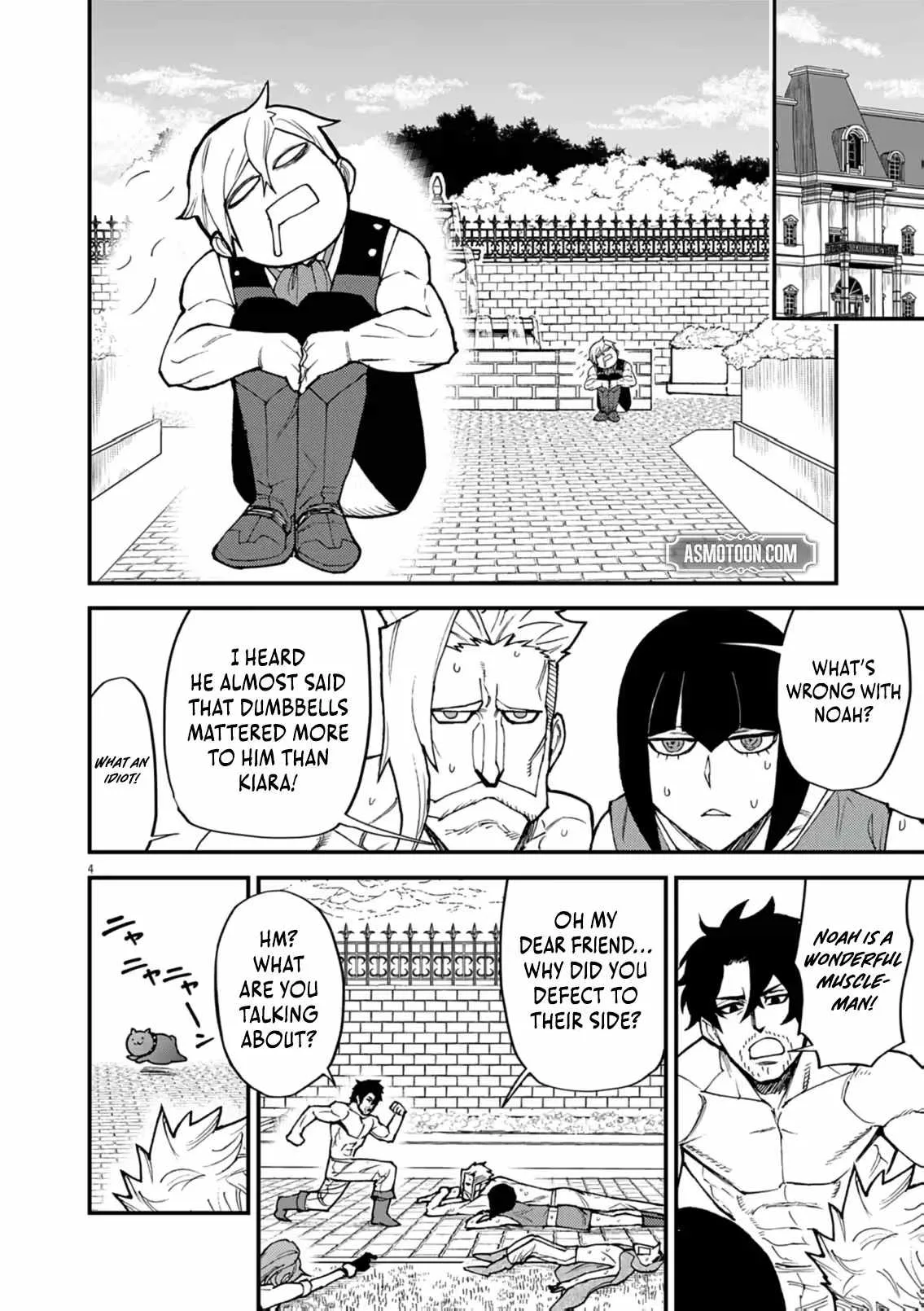 I Was Reincarnated as an Evil Noble in a Game and Became Unparalleled With My Overpowered Muscles Chapter 49 page 5