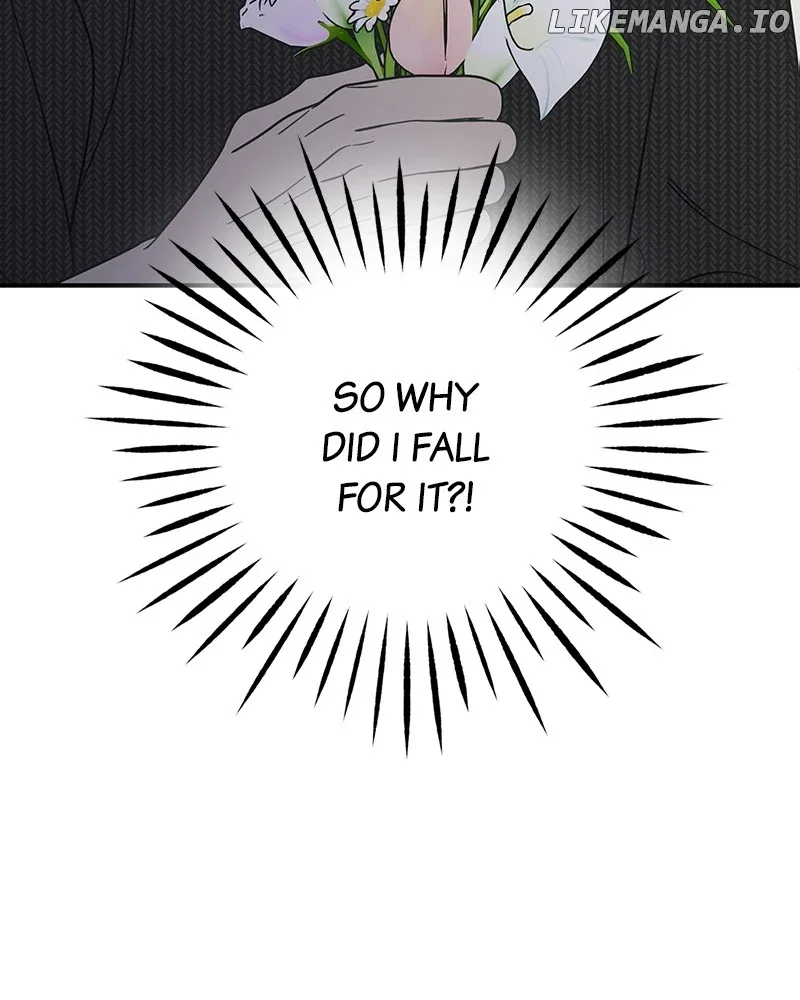 No Dating Allowed In The Office Chapter 49 page 96