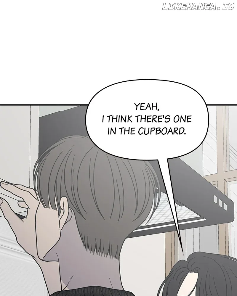 No Dating Allowed In The Office Chapter 49 page 97