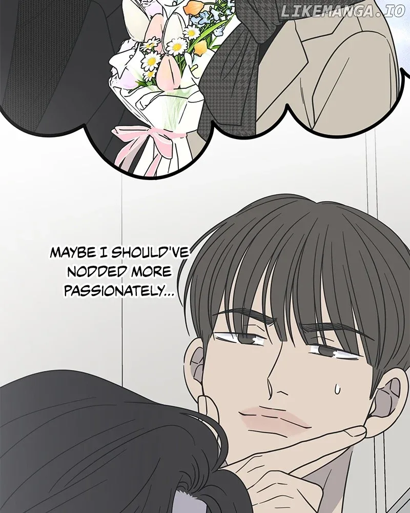 No Dating Allowed In The Office Chapter 49 page 110