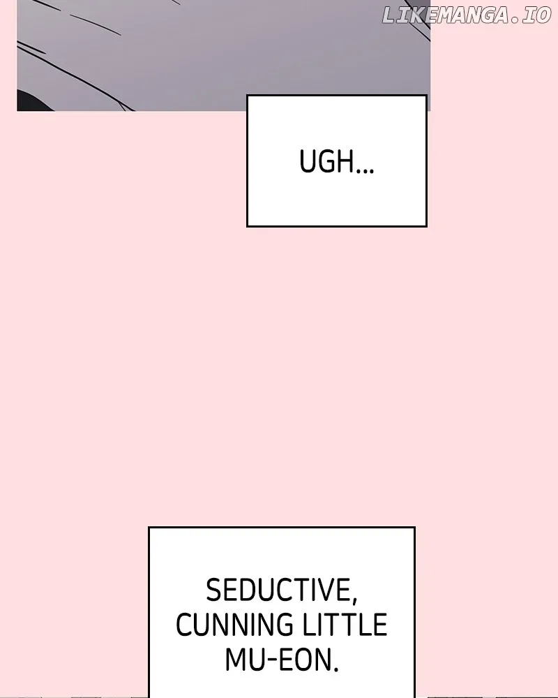 No Dating Allowed In The Office Chapter 49 page 126