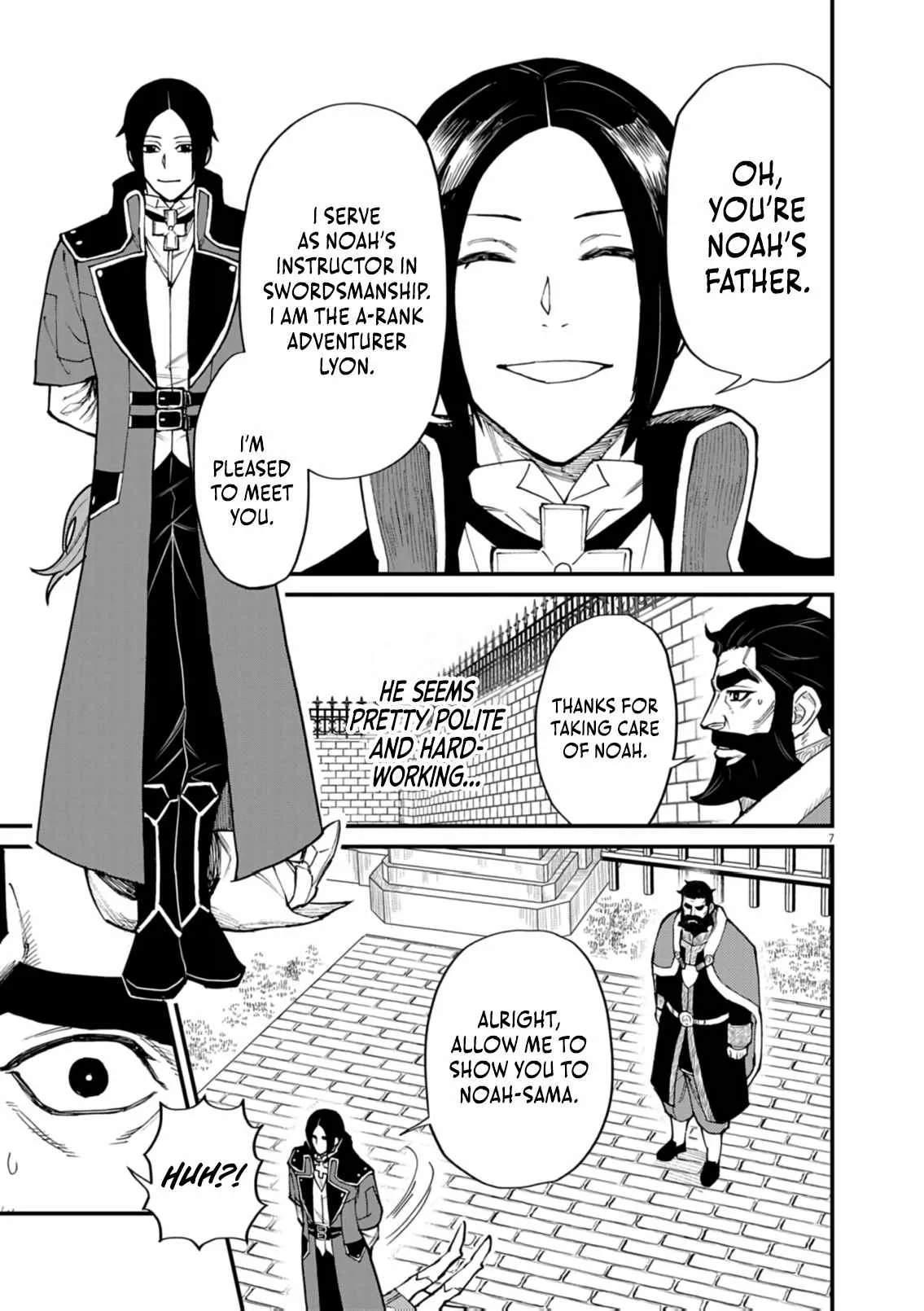 I Was Reincarnated as an Evil Noble in a Game and Became Unparalleled With My Overpowered Muscles Chapter 38 page 7
