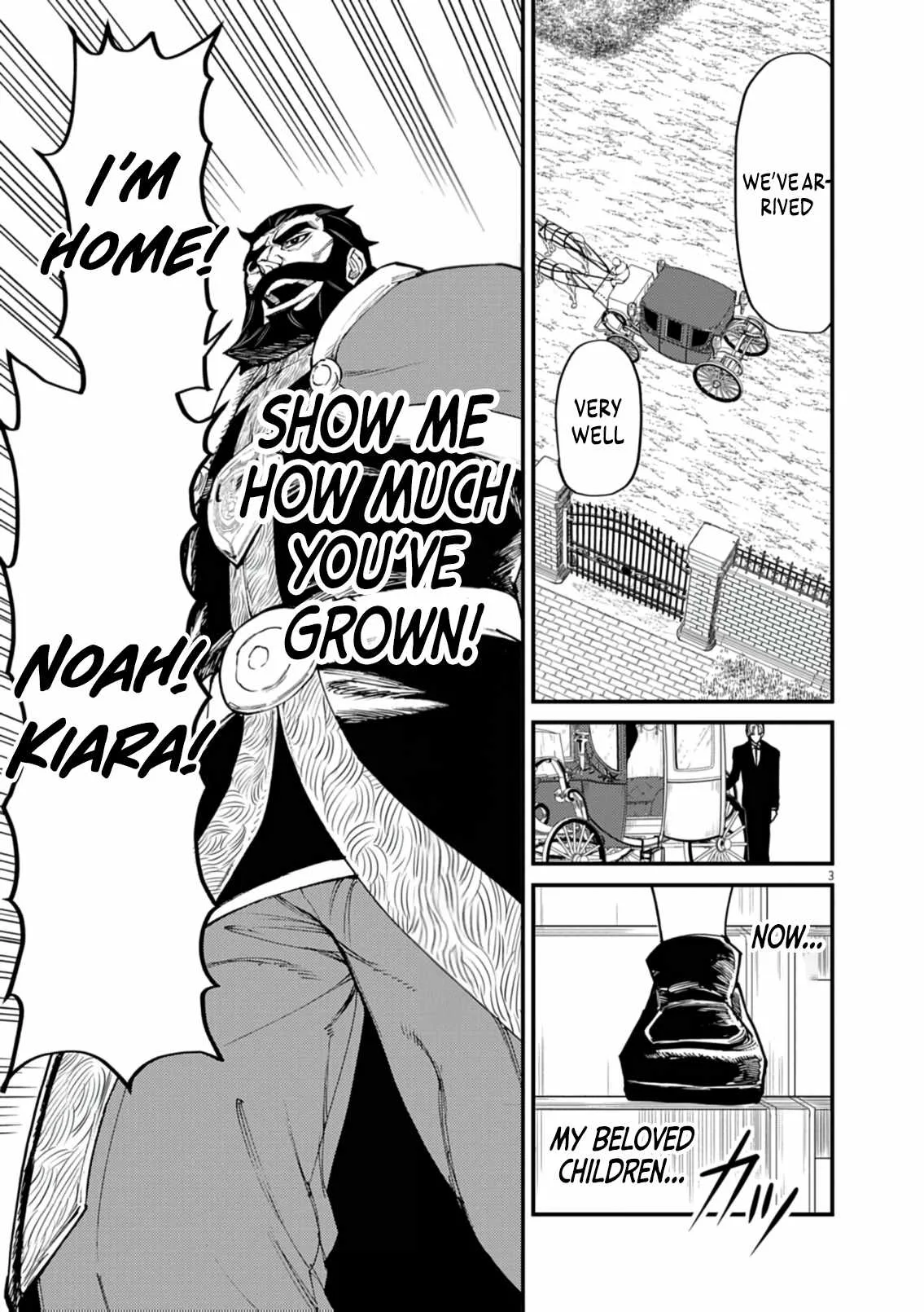I Was Reincarnated as an Evil Noble in a Game and Became Unparalleled With My Overpowered Muscles Chapter 38 page 4