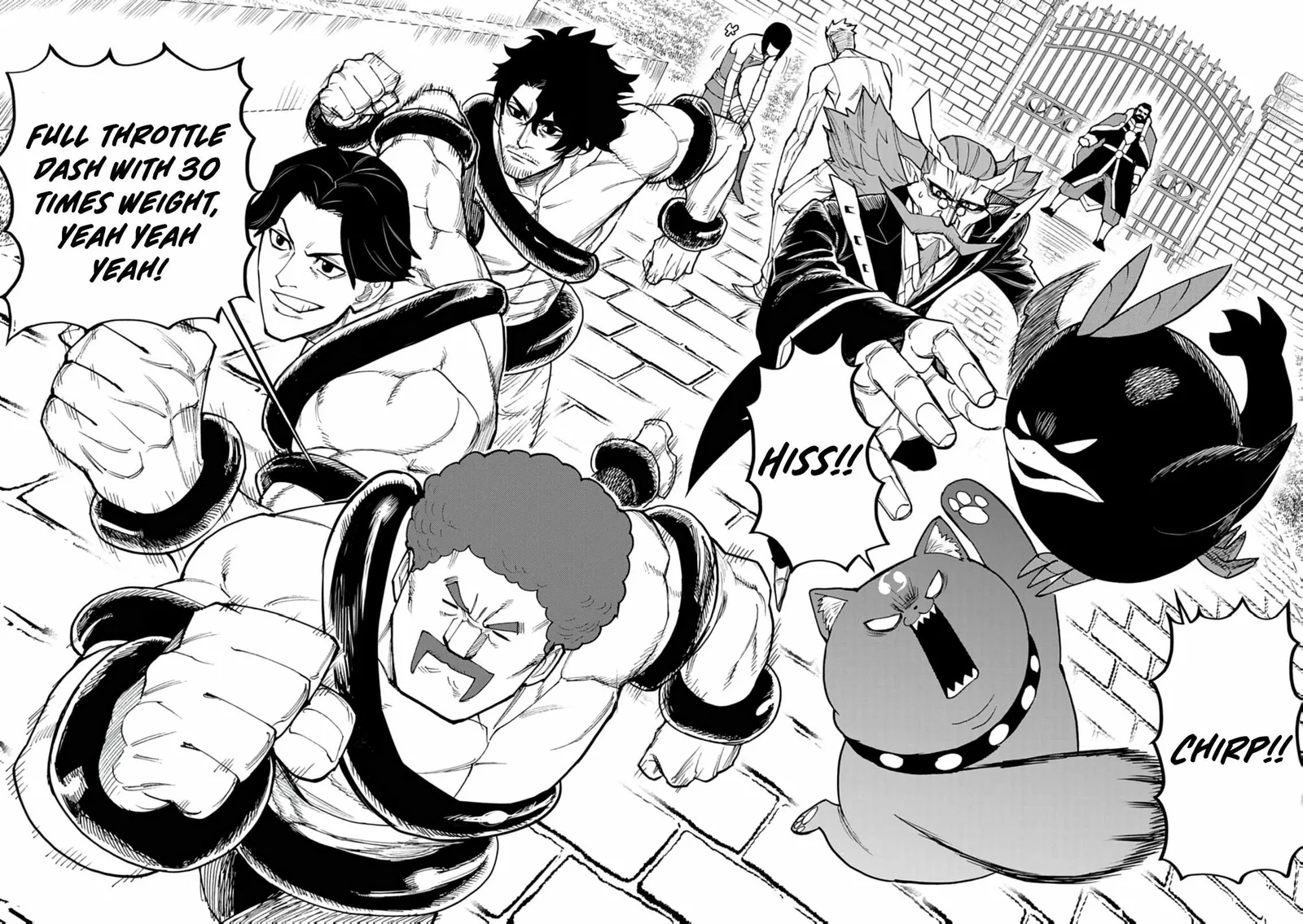 I Was Reincarnated as an Evil Noble in a Game and Became Unparalleled With My Overpowered Muscles Chapter 38 page 5