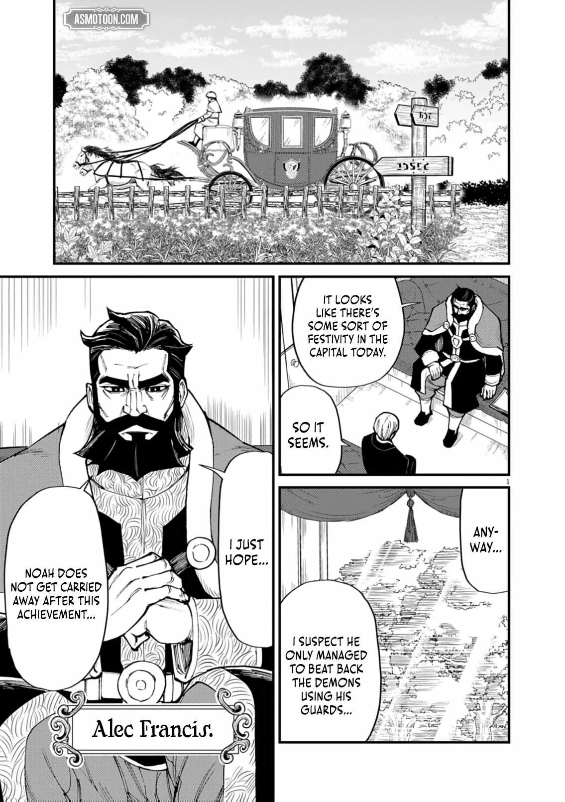 I Was Reincarnated as an Evil Noble in a Game and Became Unparalleled With My Overpowered Muscles Chapter 38 page 2