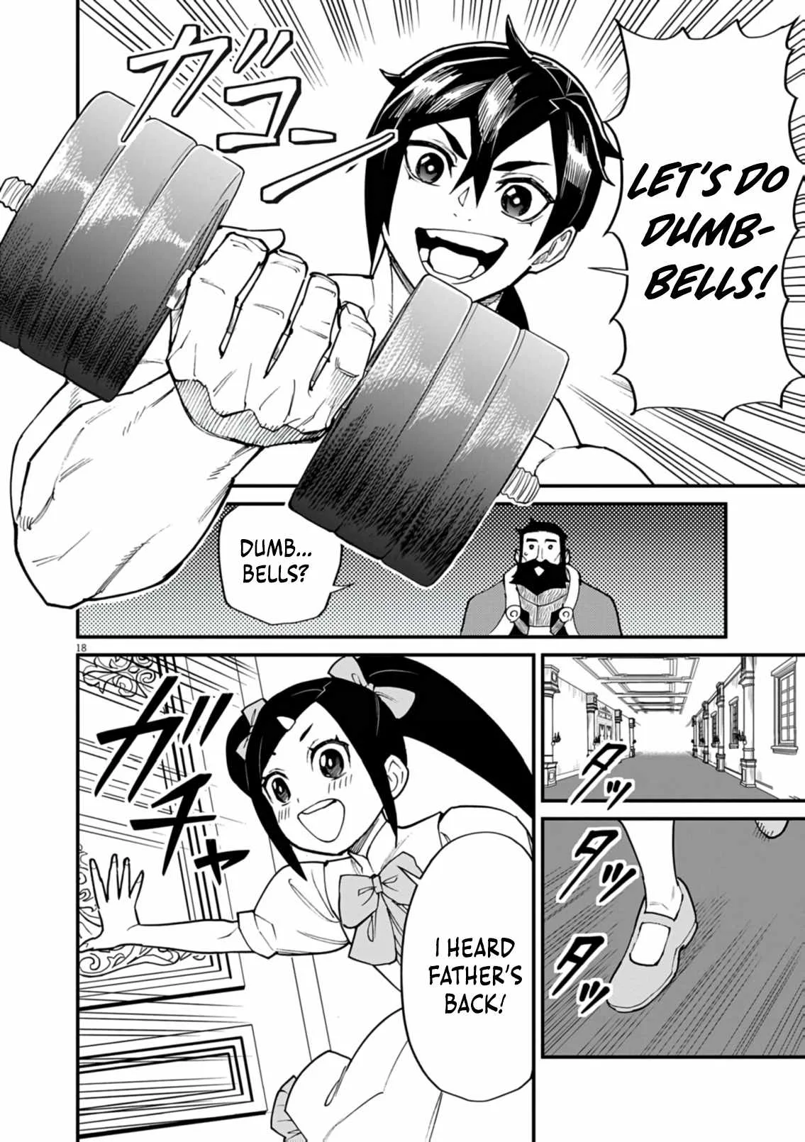 I Was Reincarnated as an Evil Noble in a Game and Became Unparalleled With My Overpowered Muscles Chapter 38 page 17