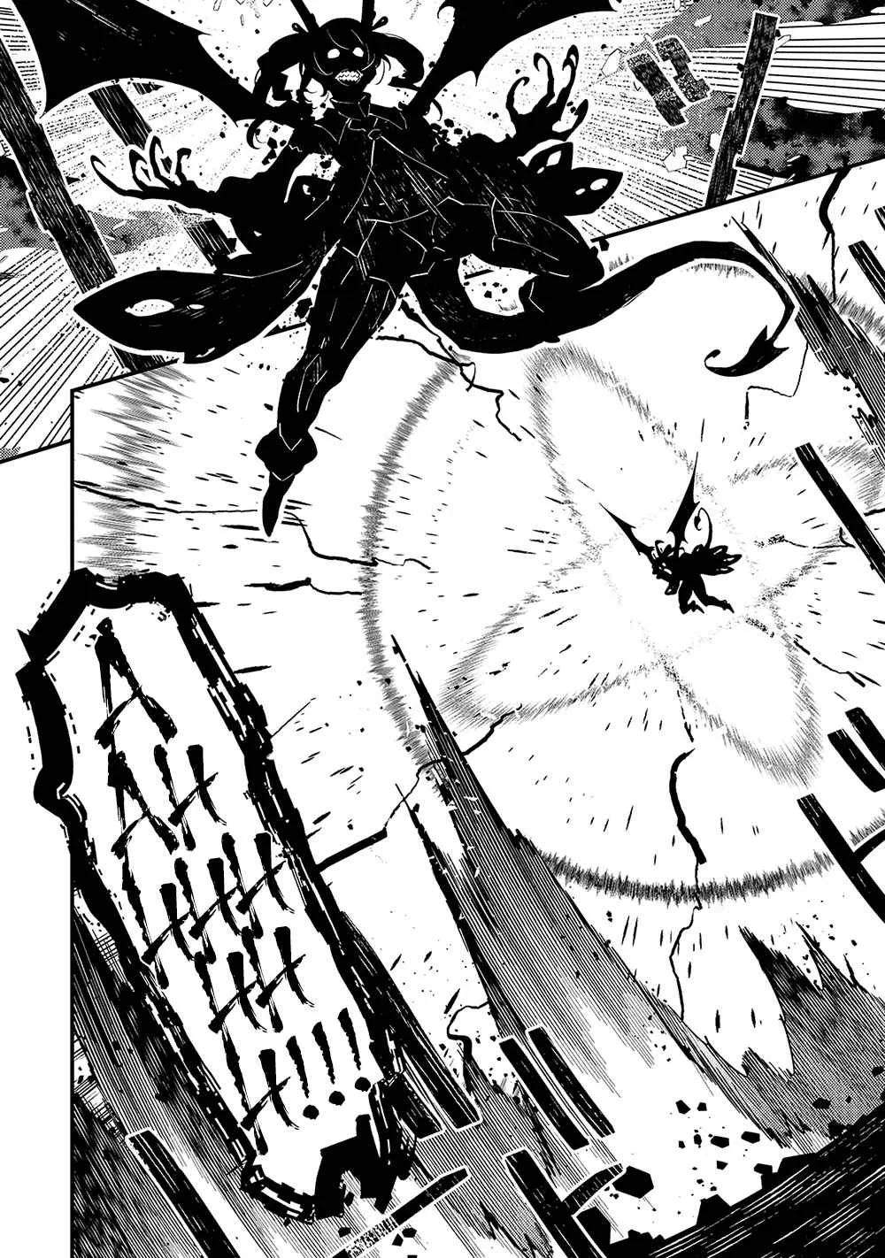 Boundary Labyrinth and Magician of Alien World Chapter 38 page 14