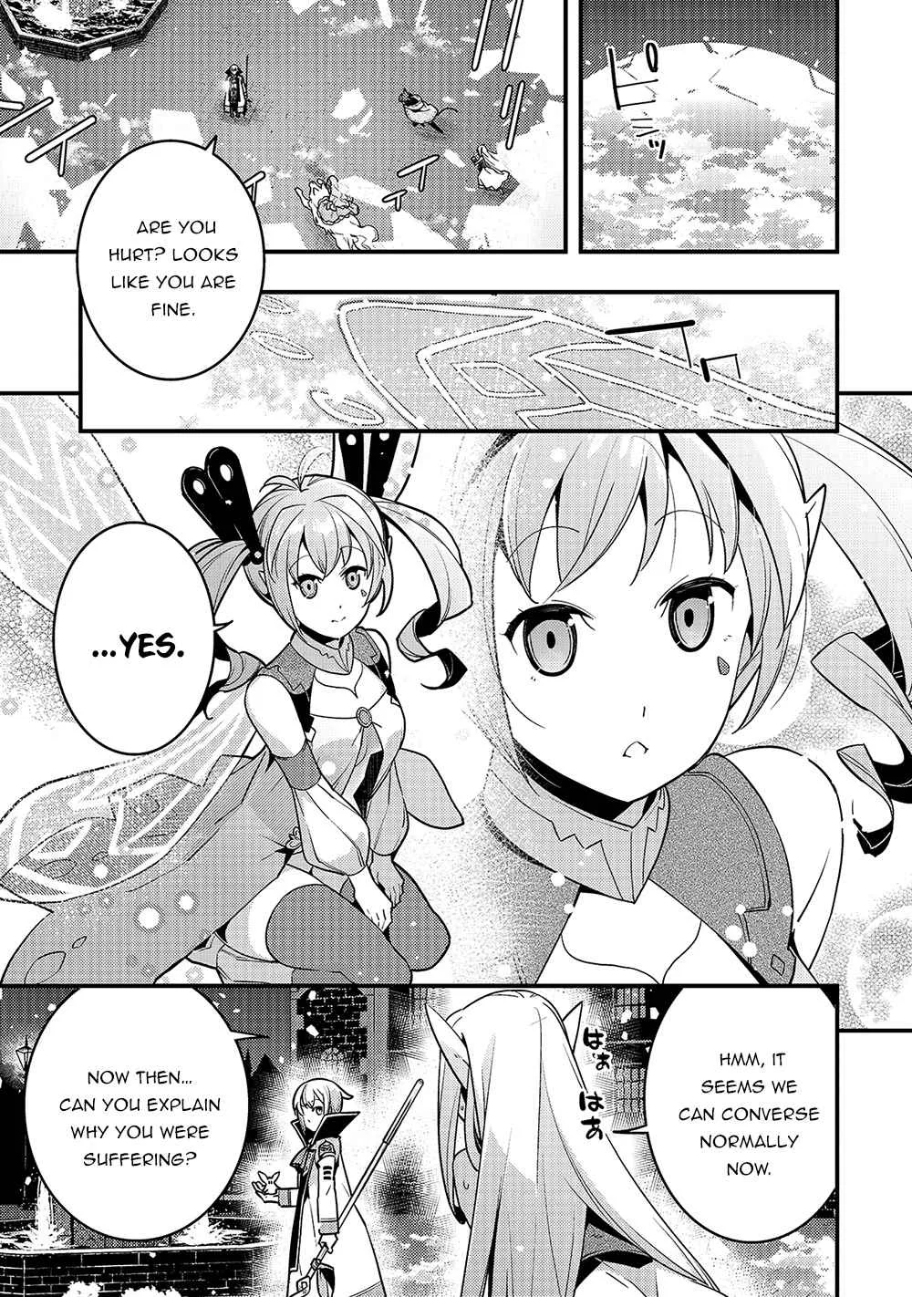 Boundary Labyrinth and Magician of Alien World Chapter 38 page 18