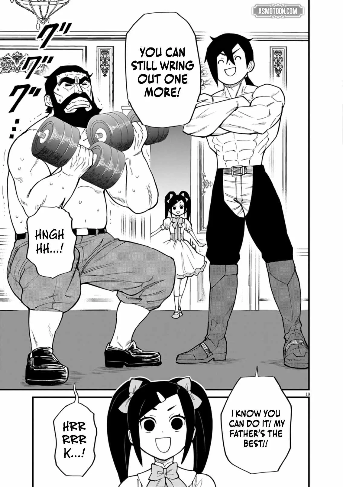 I Was Reincarnated as an Evil Noble in a Game and Became Unparalleled With My Overpowered Muscles Chapter 38 page 18