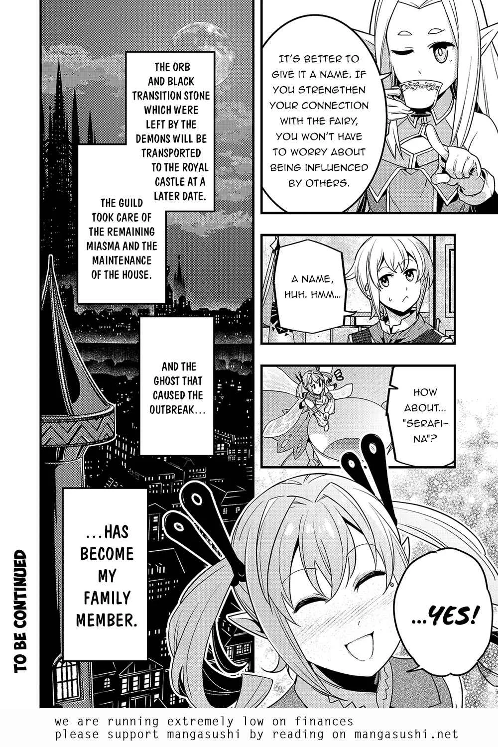 Boundary Labyrinth and Magician of Alien World Chapter 38 page 25