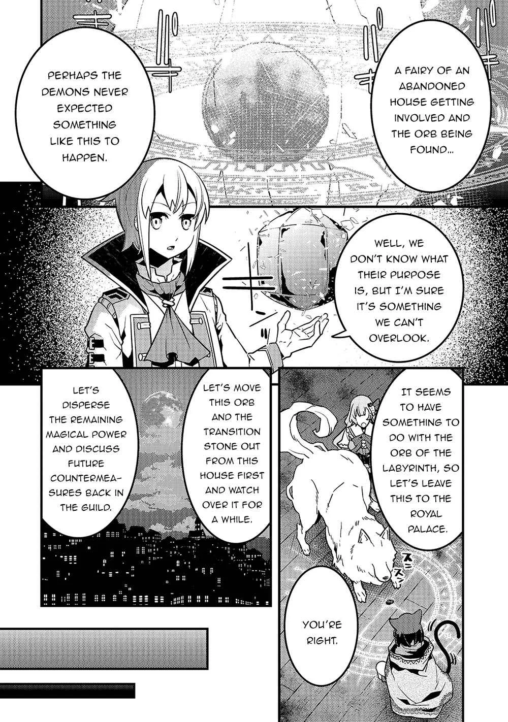 Boundary Labyrinth and Magician of Alien World Chapter 38 page 23