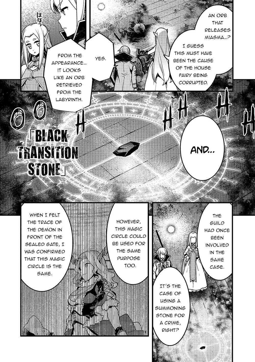 Boundary Labyrinth and Magician of Alien World Chapter 38 page 21