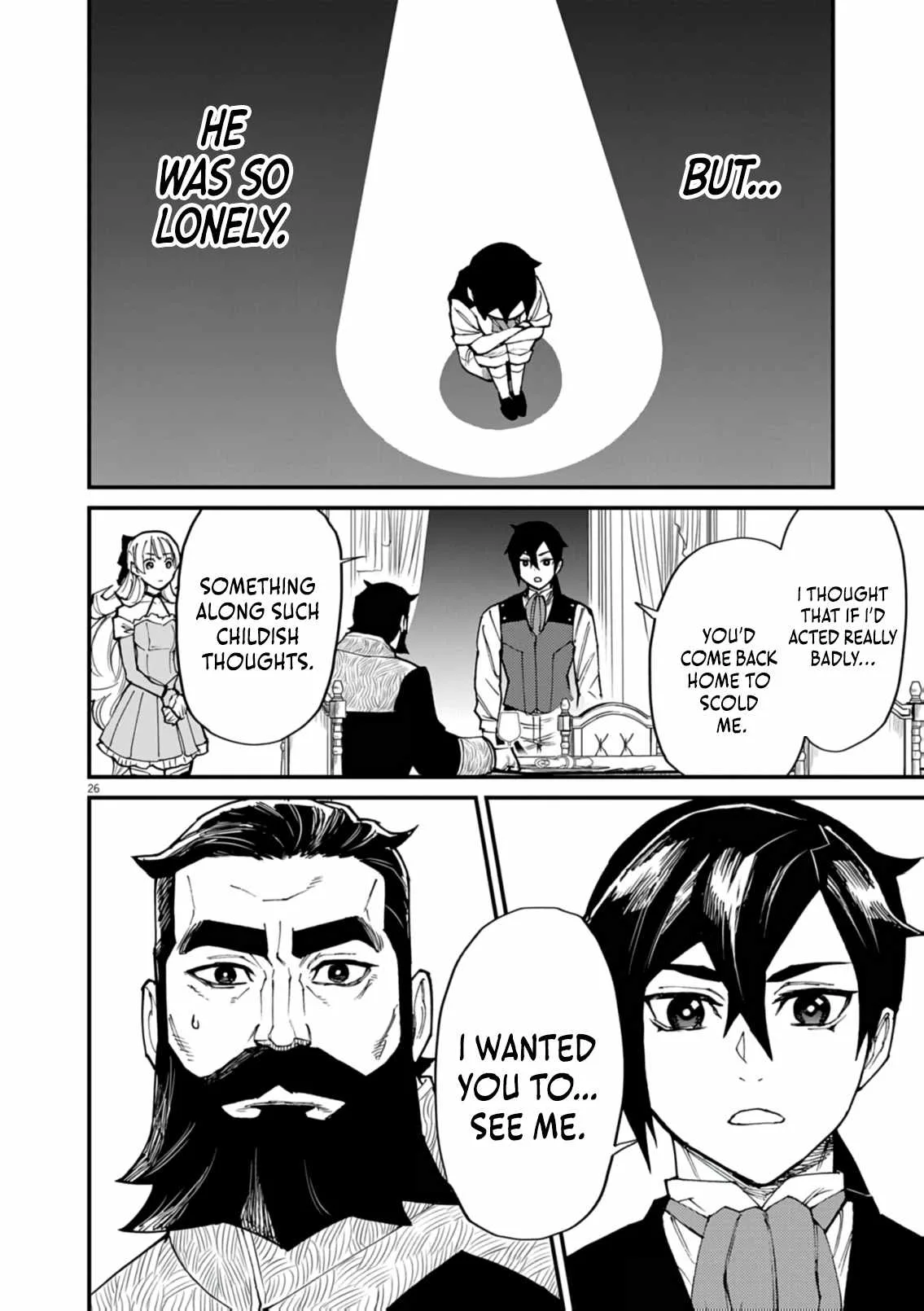 I Was Reincarnated as an Evil Noble in a Game and Became Unparalleled With My Overpowered Muscles Chapter 38 page 25