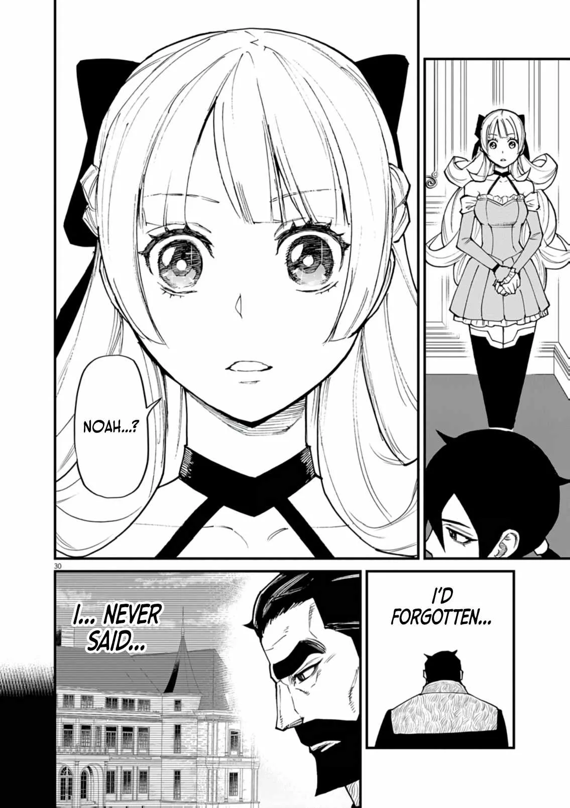 I Was Reincarnated as an Evil Noble in a Game and Became Unparalleled With My Overpowered Muscles Chapter 38 page 28