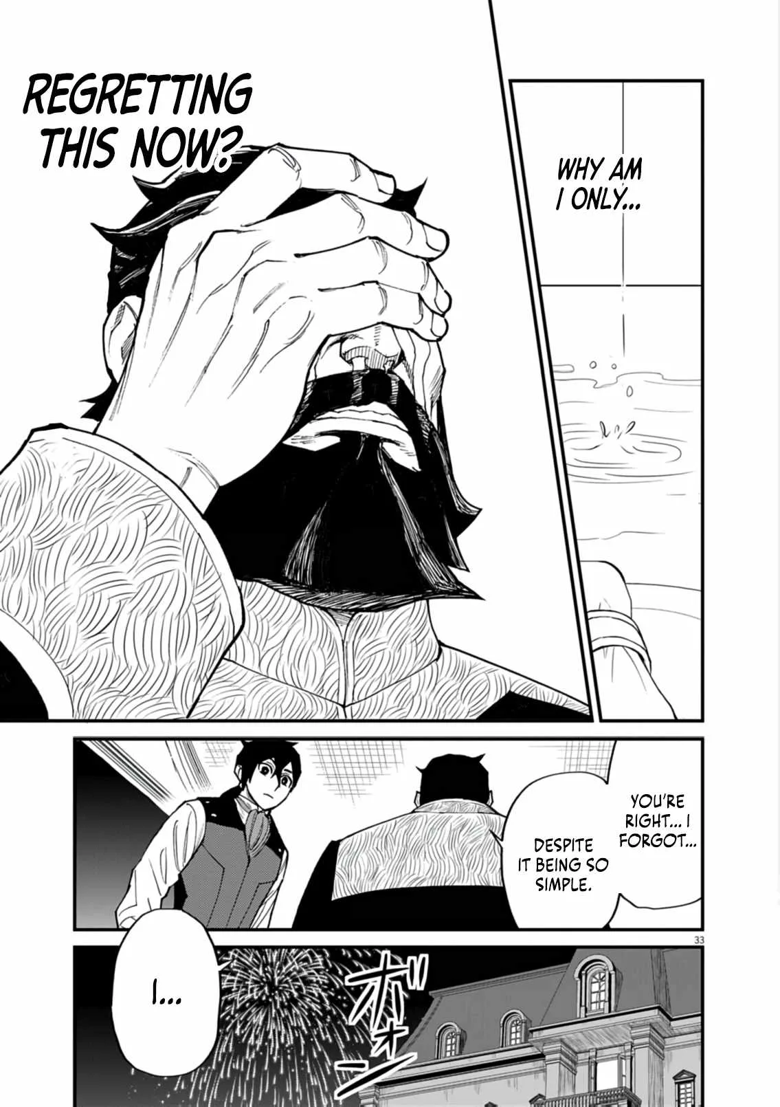 I Was Reincarnated as an Evil Noble in a Game and Became Unparalleled With My Overpowered Muscles Chapter 38 page 31