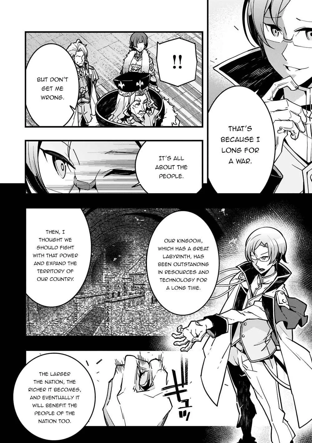 Boundary Labyrinth and Magician of Alien World Chapter 44 page 5