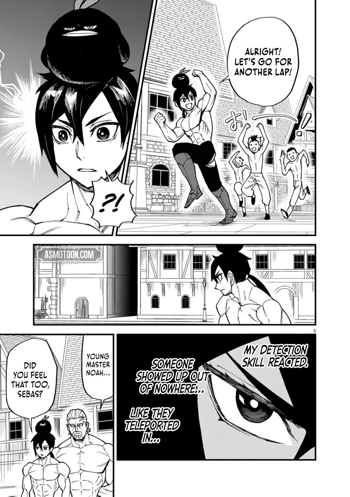 I Was Reincarnated as an Evil Noble in a Game and Became Unparalleled With My Overpowered Muscles Chapter 43 page 6