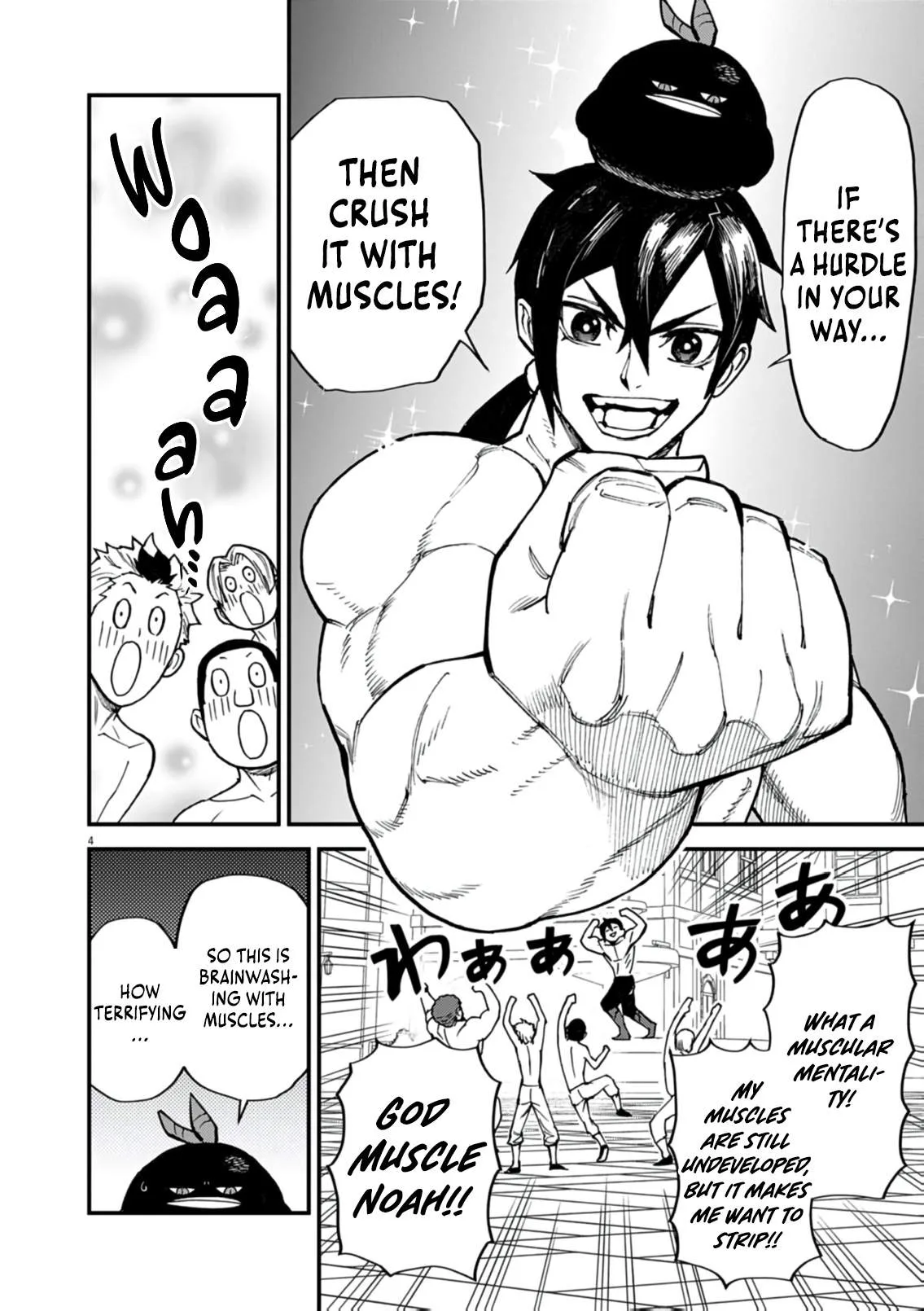 I Was Reincarnated as an Evil Noble in a Game and Became Unparalleled With My Overpowered Muscles Chapter 43 page 5