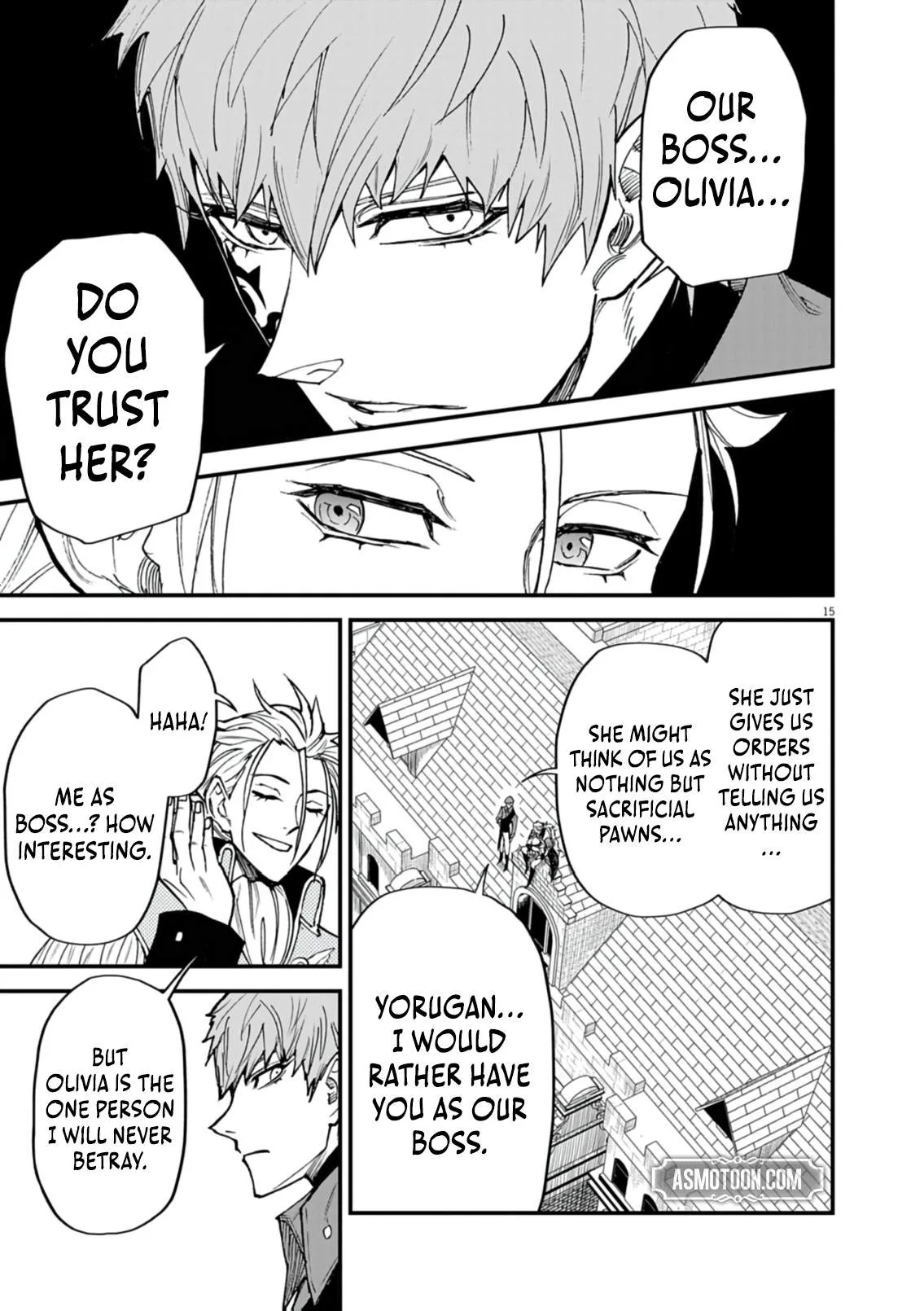 I Was Reincarnated as an Evil Noble in a Game and Became Unparalleled With My Overpowered Muscles Chapter 43 page 16