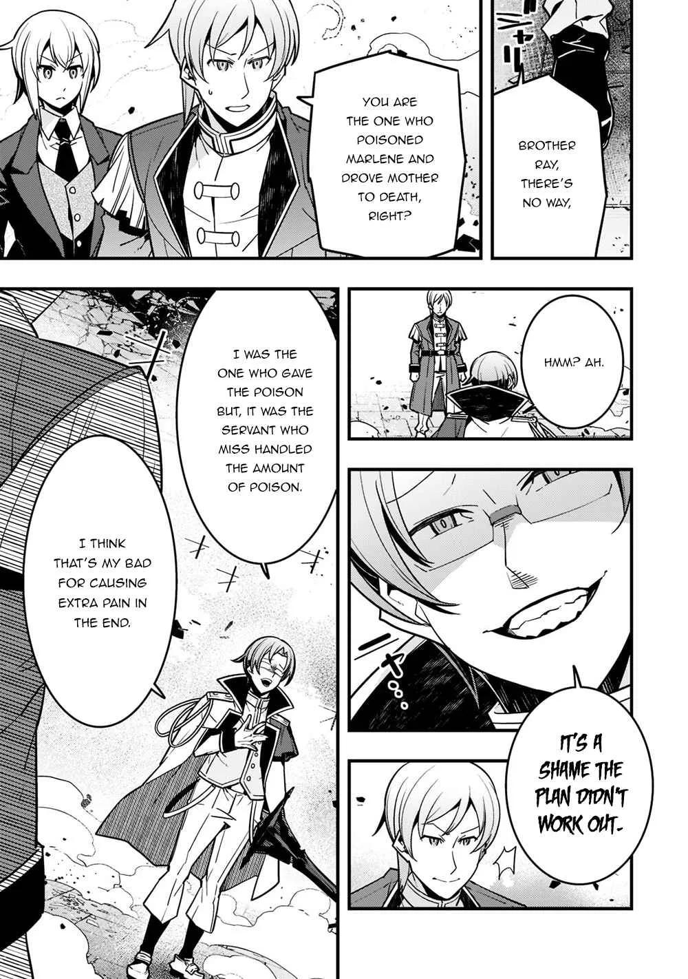 Boundary Labyrinth and Magician of Alien World Chapter 44 page 12