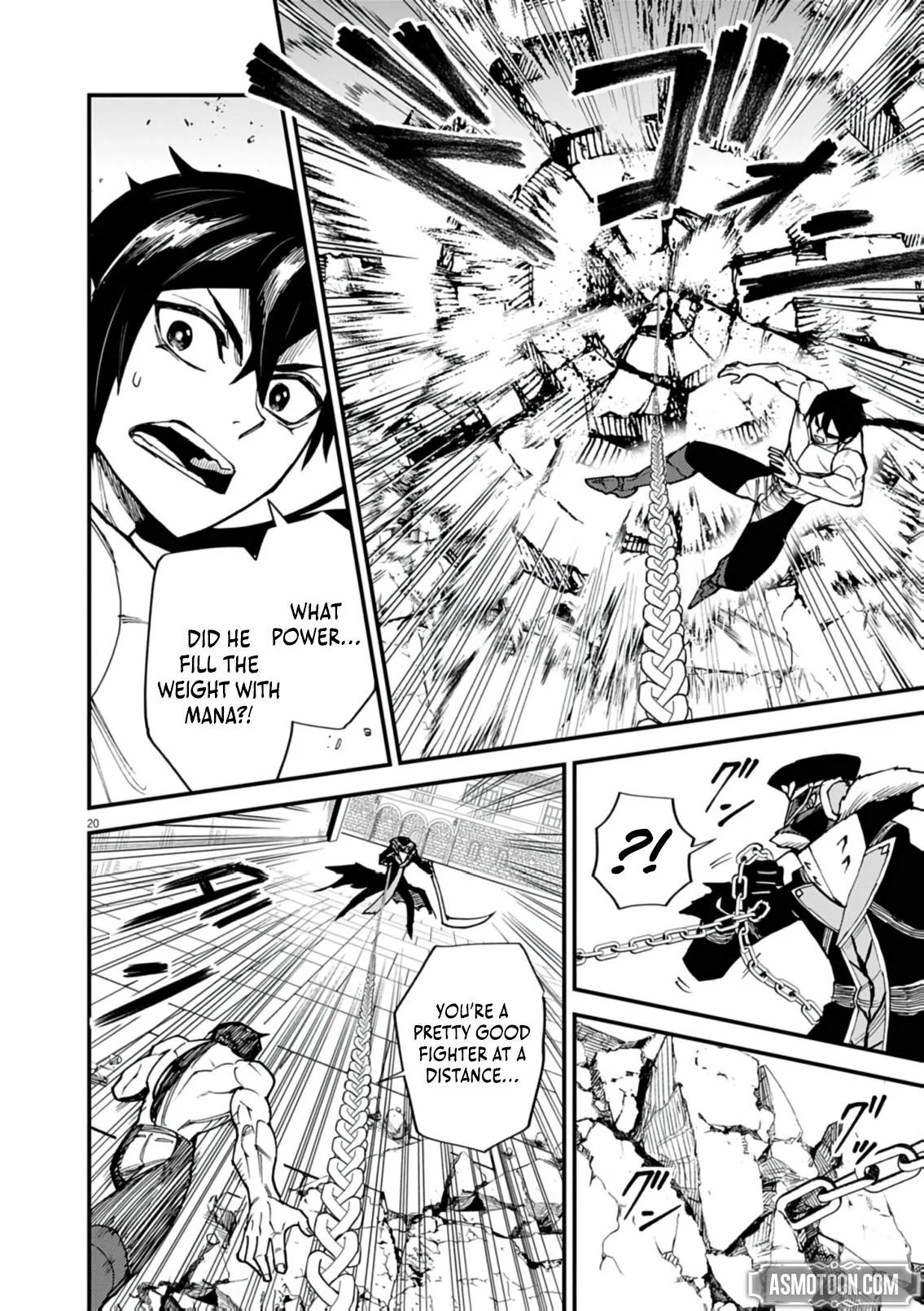I Was Reincarnated as an Evil Noble in a Game and Became Unparalleled With My Overpowered Muscles Chapter 43 page 21