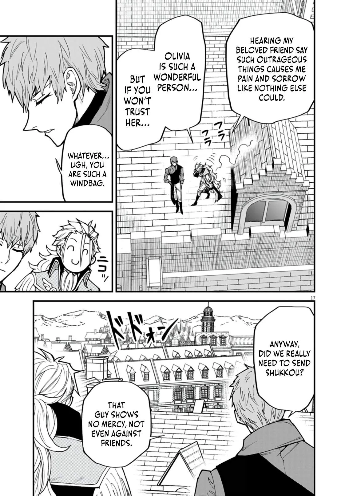 I Was Reincarnated as an Evil Noble in a Game and Became Unparalleled With My Overpowered Muscles Chapter 43 page 18