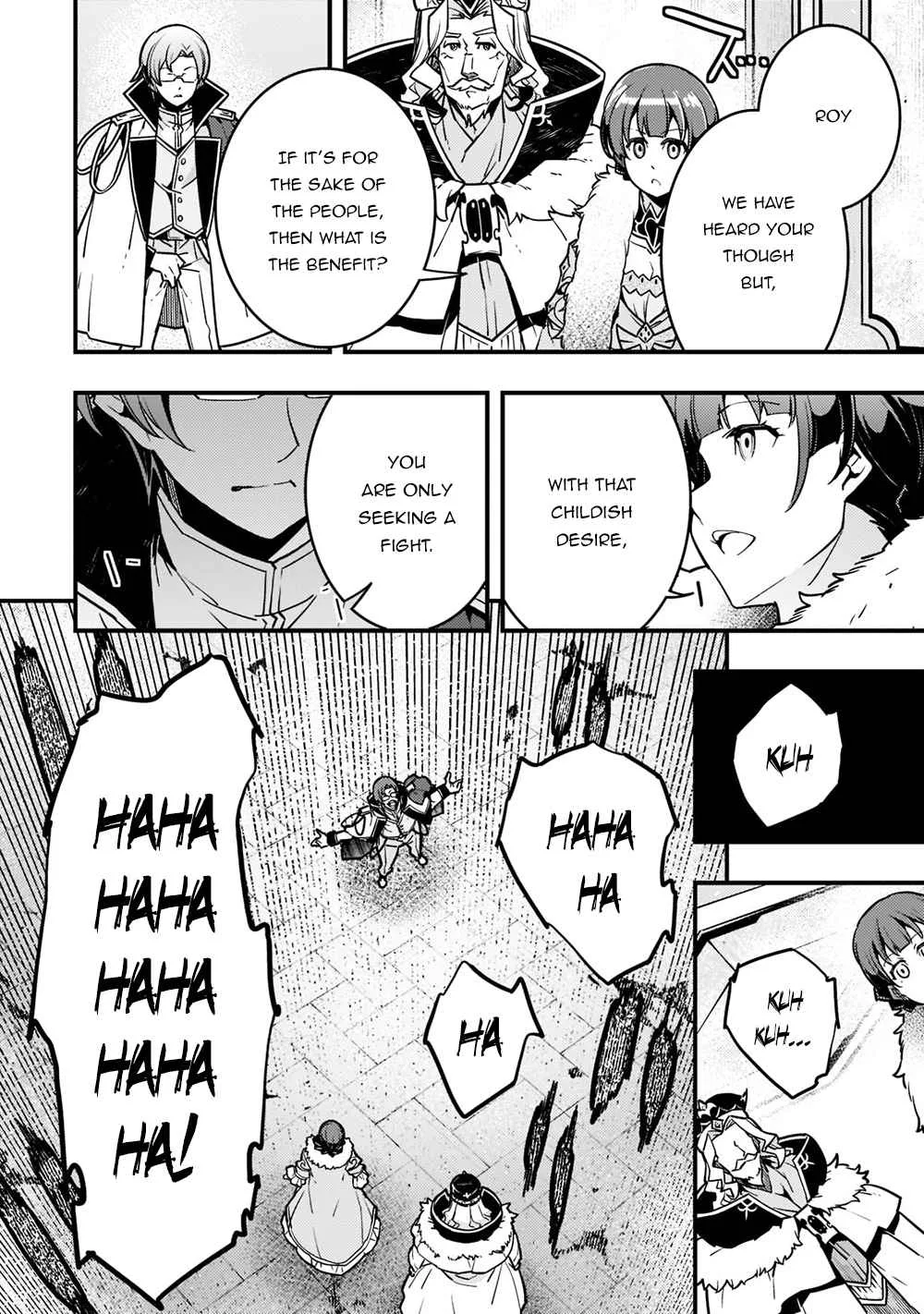 Boundary Labyrinth and Magician of Alien World Chapter 44 page 7