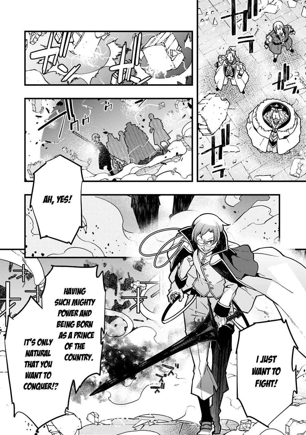 Boundary Labyrinth and Magician of Alien World Chapter 44 page 9