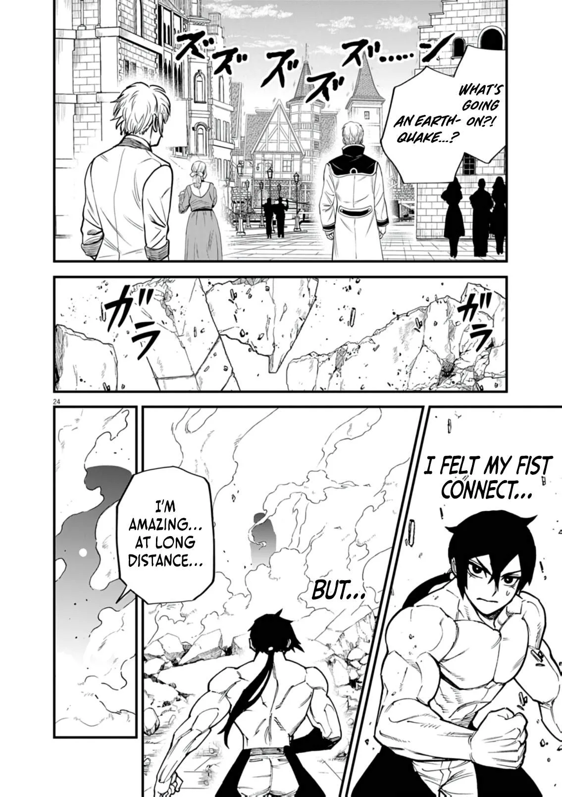 I Was Reincarnated as an Evil Noble in a Game and Became Unparalleled With My Overpowered Muscles Chapter 43 page 24