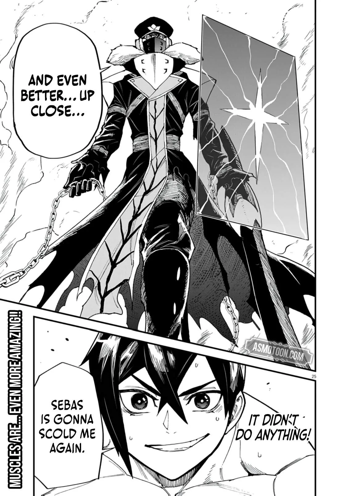 I Was Reincarnated as an Evil Noble in a Game and Became Unparalleled With My Overpowered Muscles Chapter 43 page 25