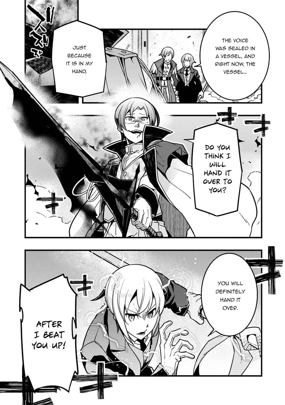 Boundary Labyrinth and Magician of Alien World Chapter 44 page 14