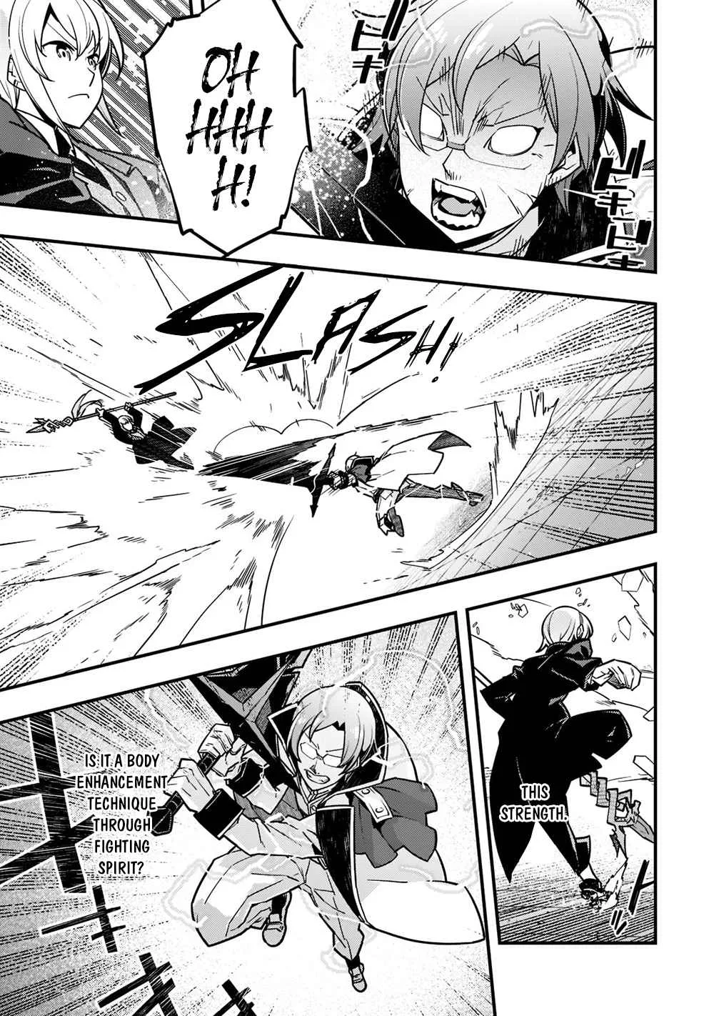 Boundary Labyrinth and Magician of Alien World Chapter 44 page 16