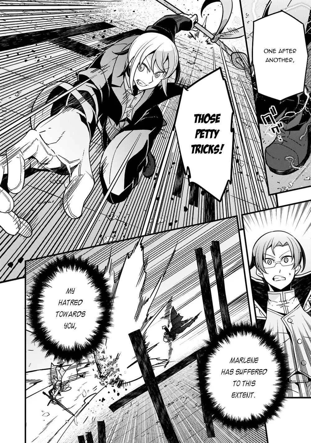 Boundary Labyrinth and Magician of Alien World Chapter 44 page 23