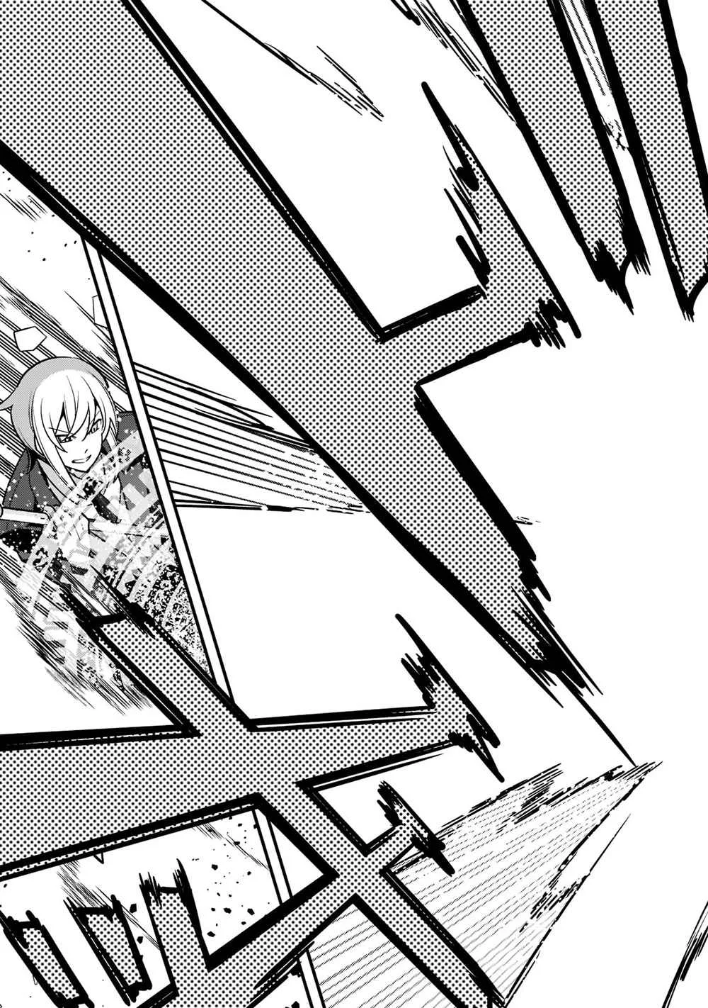 Boundary Labyrinth and Magician of Alien World Chapter 44 page 26
