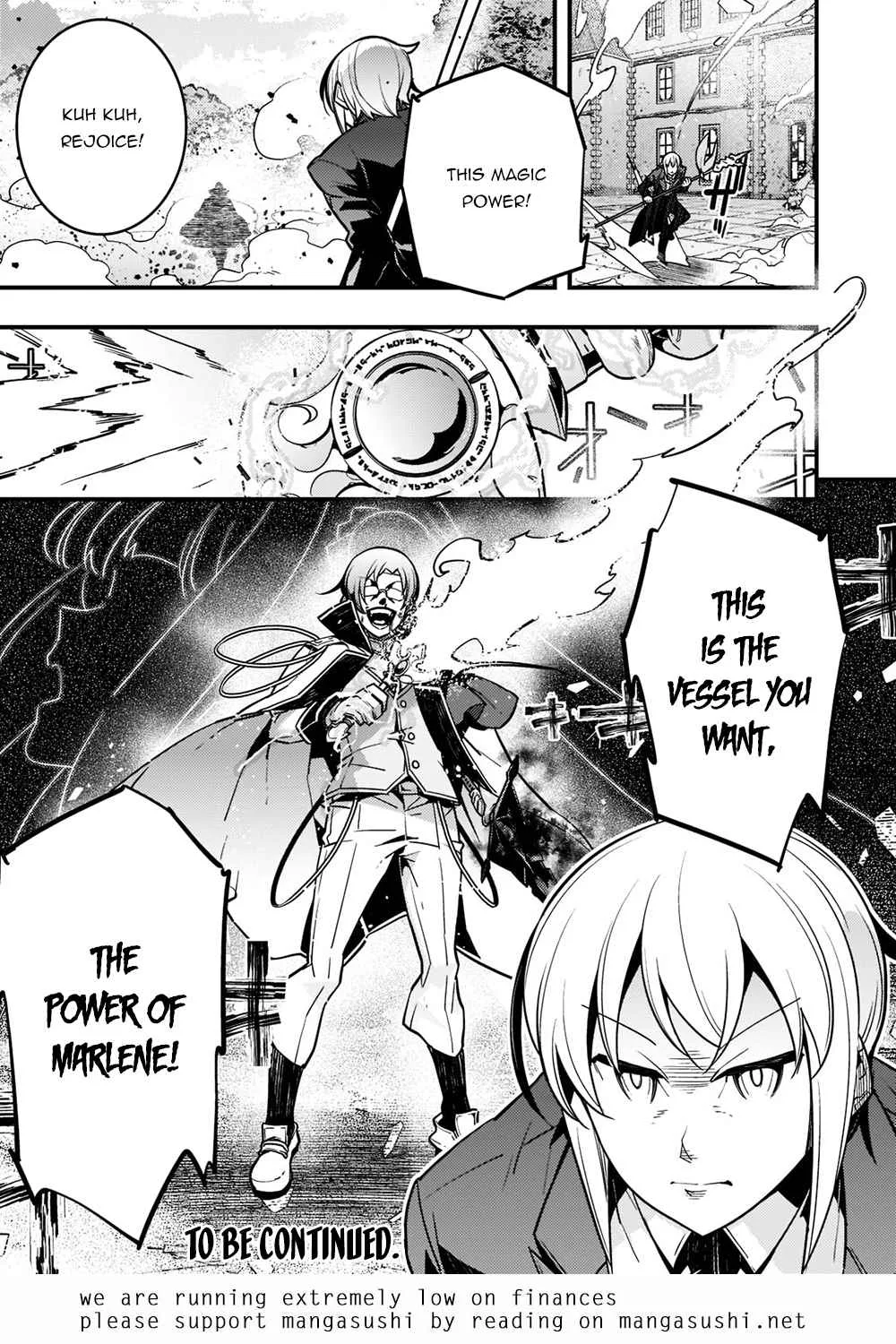 Boundary Labyrinth and Magician of Alien World Chapter 44 page 27