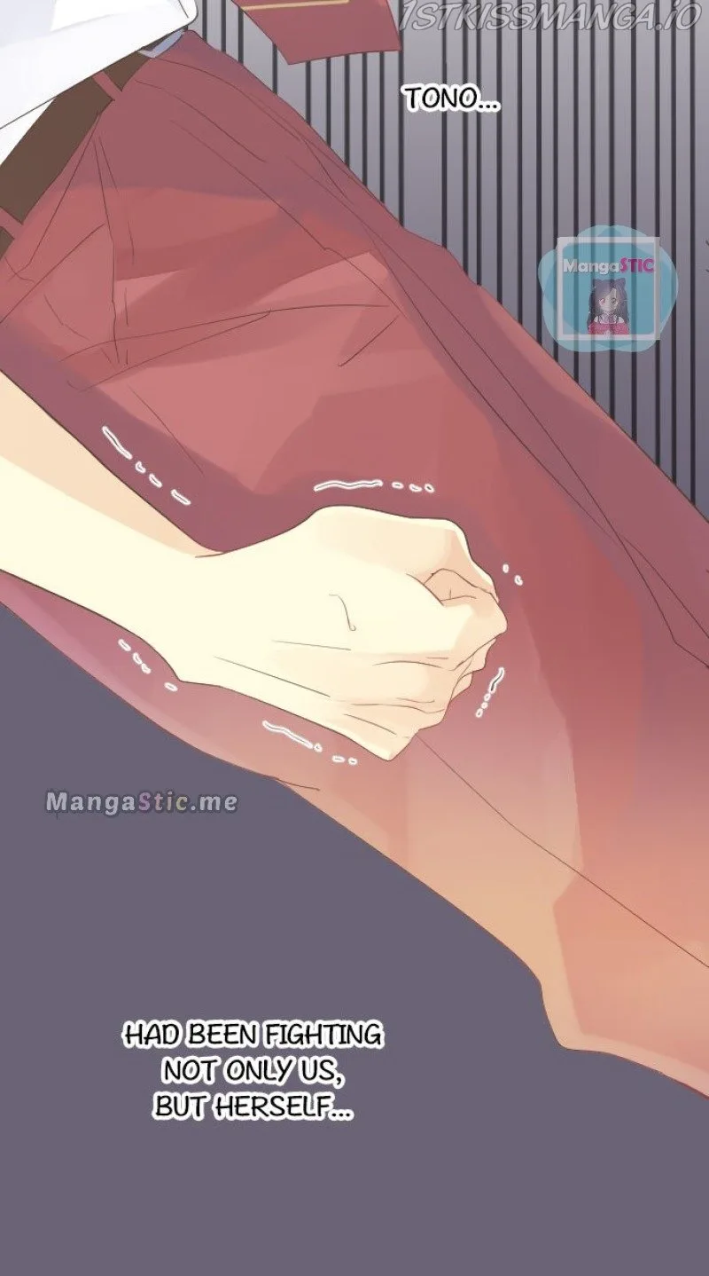 Love Hug Chapter 44 page 17