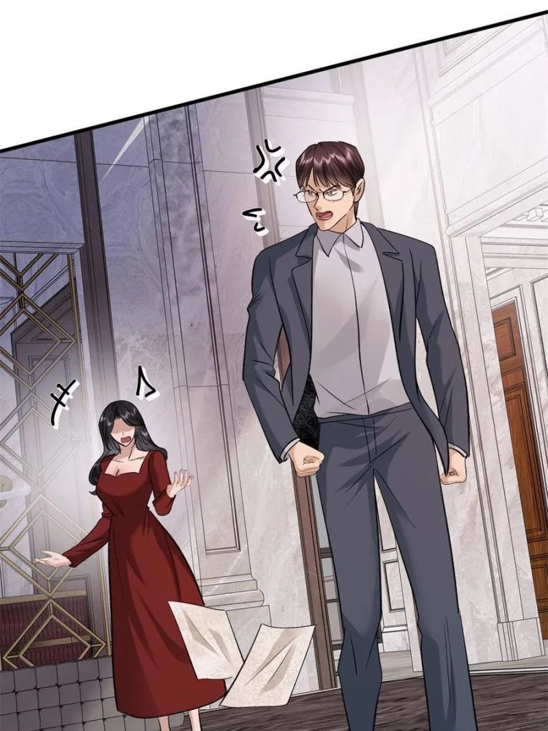 Gorgeous Robe Chapter 43 page 51