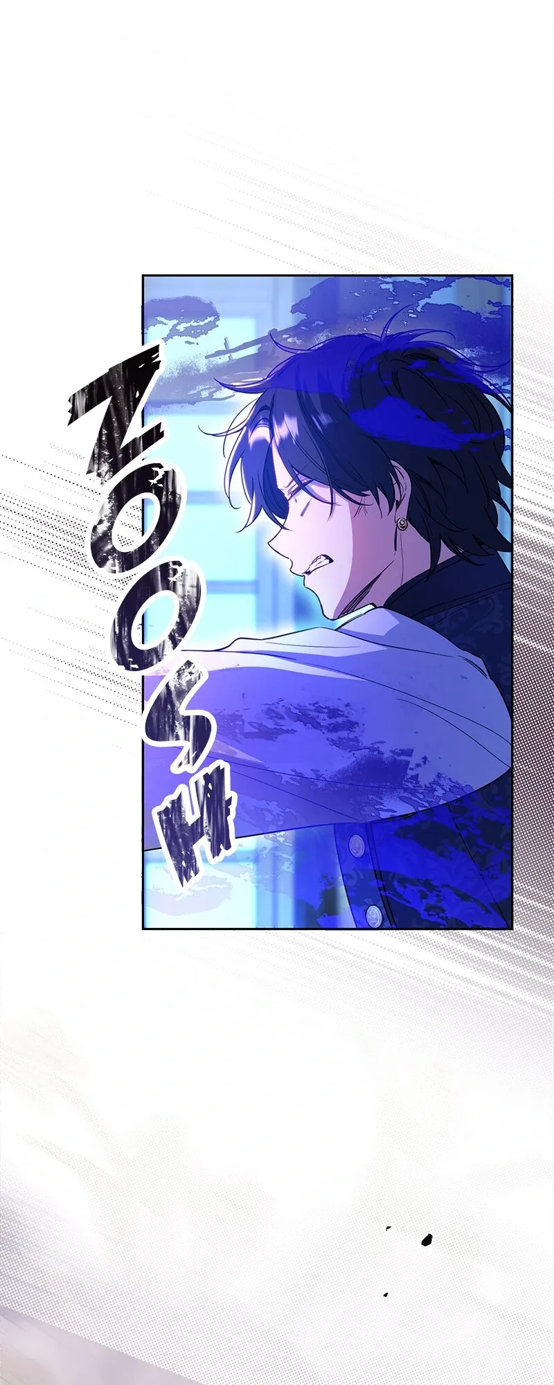 The Final-Boss Prince is Somehow Obsessed with the Chubby Villainess: Reincarnated Me Chapter 44 page 14