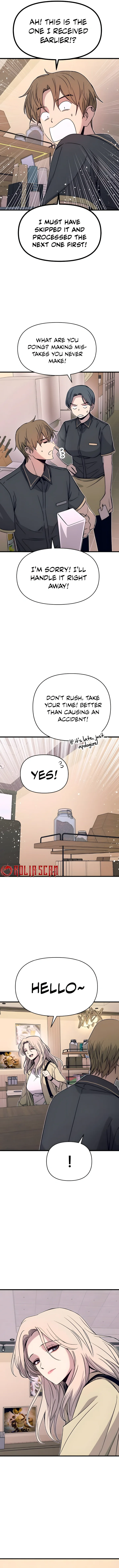 My bias gets on the last train Chapter 43 page 15