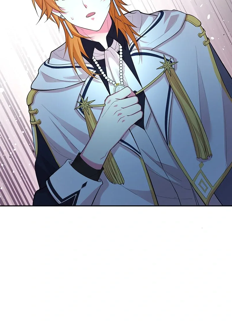 Even though I become a side character, I’m being adored by an overprotective duke Chapter 42 page 22