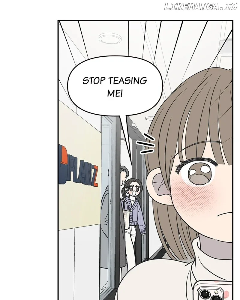 No Dating Allowed In The Office Chapter 45 page 12
