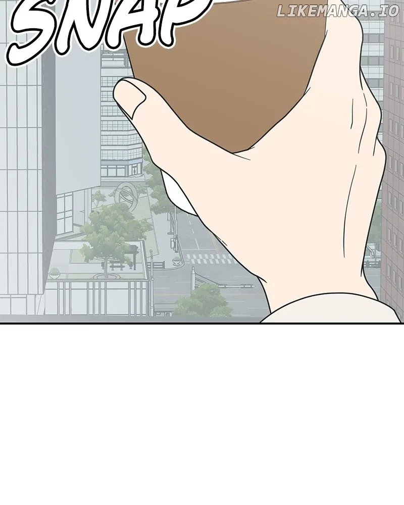 No Dating Allowed In The Office Chapter 45 page 3