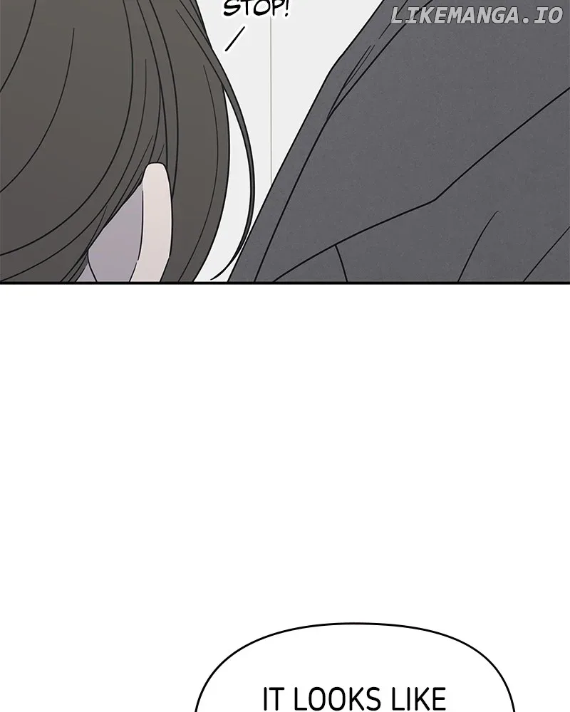 No Dating Allowed In The Office Chapter 45 page 18